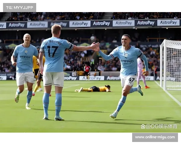 纽卡斯尔联vs曼城，主场连胜遇考验